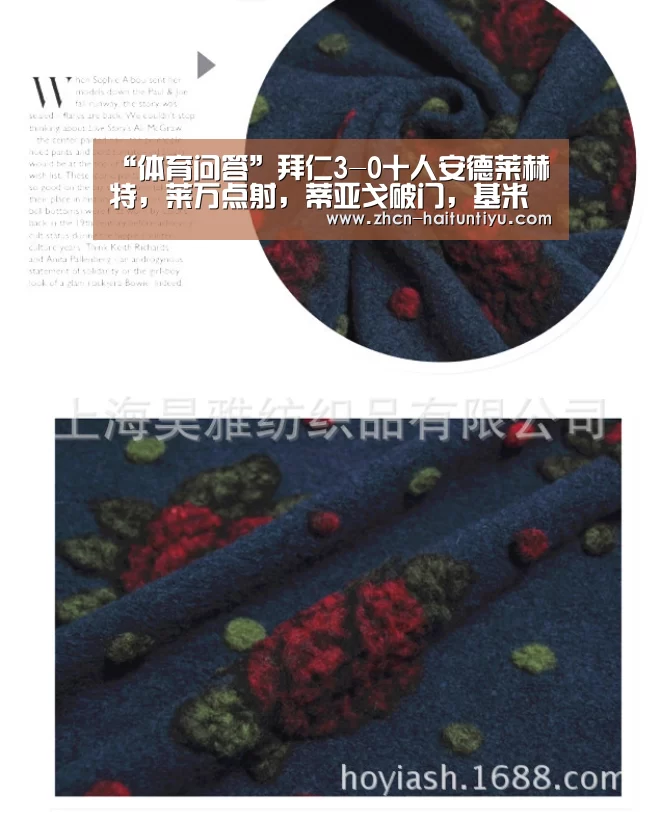 “体育问答”拜仁3-0十人安德莱赫特,莱万点射,蒂亚戈破门,基米希传射(图4) 健身互动