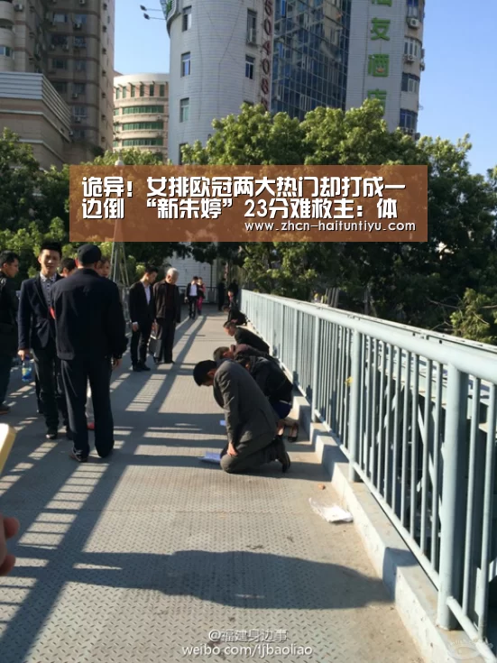 诡异!女排欧冠两大热门却打成一边倒 “新朱婷”23分难救主:体育赛事(图3) 智能体育