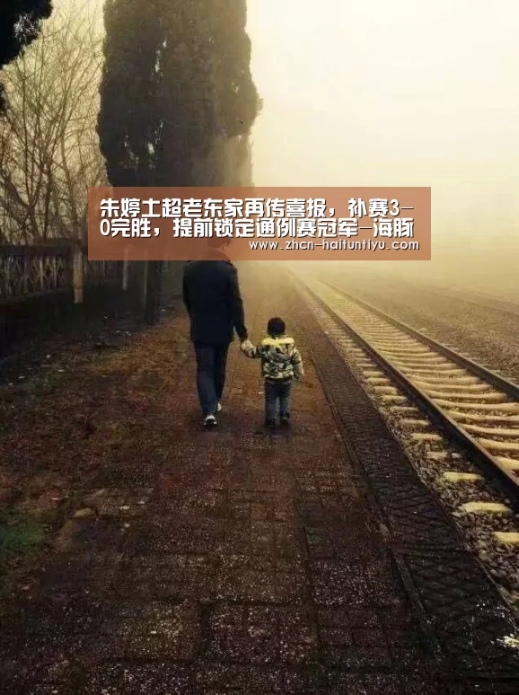 健身互动