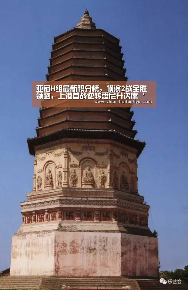 健身互动